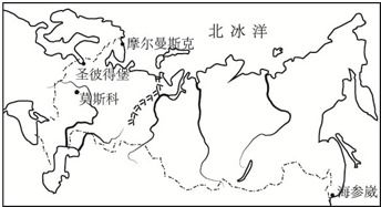 俄羅斯位于北冰洋沿岸的港口摩爾曼斯克冬季不凍的原因是 a. 附近地熱資源豐富,導致海水溫度升高 b. 由于山脈阻擋,亞洲高壓影響不到 c. 附近有海底火山噴發