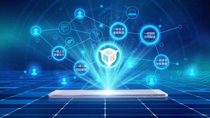 標(biāo)識(shí)解析應(yīng)用呈現(xiàn)新思路,企業(yè)數(shù)字化轉(zhuǎn)型未來可期