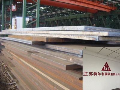 【13Mn耐磨鋼板價(jià)格切割現(xiàn)貨齊全】_價(jià)格廠家信息請上無錫軸承網(wǎng),無錫軸承信息網(wǎng),無錫軸承市場