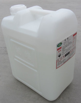 廣東試劑鹽酸生產(chǎn)廠家_優(yōu)秀試劑鹽酸生產(chǎn)廠家圖片|廣東試劑鹽酸生產(chǎn)廠家_優(yōu)秀試劑鹽酸生產(chǎn)廠家產(chǎn)品圖片由江門市域峰貿(mào)易公司生產(chǎn)提供-